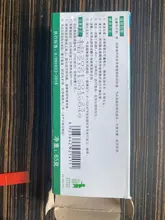 Radiador automático de acero y hierro, tanque de agua con fugas especiales, soldadura de enchufes, pegamento 65g Kafuter A + B, adhesivo para reparación de superpegamento