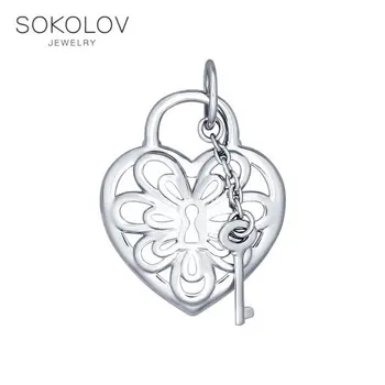 SOKOLOV suspension of silver, fashion jewelry, 925, women's male, pendants for neck women 
SOKOLOV suspension of silver, fashion jewelry, 925, women's male, pendants for neck women