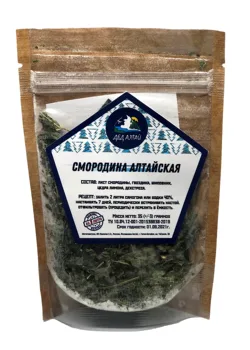 A Set Of herbs and spices Santa Алтай Currant Алтайская tincture improvement moonshine distillate vodka home alcohol
A Set Of herbs and spices Santa Алтай Currant Алтайская tincture improvement moonshine distillate vodka home alcohol