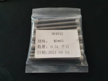 5/10/50 Uds DIN912 M1.4 M1.6 M2 M2.5 M3 M4 M5 M6 M8 A2-70 304 de acero inoxidable hexagonales Allen tornillo hexagonal cabeza tornillo