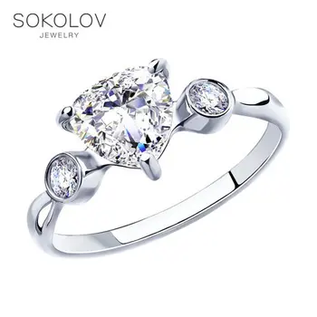 SOKOLOV ring with cubic silver fashion jewelry 925 women's/men's, male/female, women's male
SOKOLOV ring with cubic silver fashion jewelry 925 women's/men's, male/female, women's male