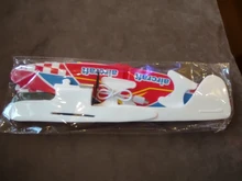 Avión planeador eléctrico de espuma para niños, modelo de avión planeador eléctrico de espuma para parque al aire libre