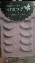 100% hecho a mano transparente tallos maquillaje pestañas 5 pares de la mitad de las pestañas falsas entrelazado Natural desordenado suave y gruesa pestañas falsas