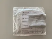 Cordón de flores hermosas para tarjetas de crédito, tarjetero titular de la identificación, bolso de viaje, banco, autobús, insignia, novedad