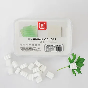 Мыльная основа Выдумщики "ТВЁРДЫЙ СТАНДАРТ, белая" (повышенной твердости, устойчива к потению), 1 кг 
Мыльная основа Выдумщики "ТВЁРДЫЙ СТАНДАРТ, белая" (повышенной твердости, устойчива к потению), 1 кг