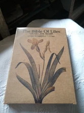 Tarjetas de flores Vintage para postales, suministros de papelería para correo de oficina, artículos de Navidad, 14,5x10,5 CM, 1 paquete