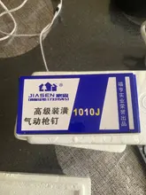 1022J 1013J 1010J 1008J 1006J básico para enmarcar Tacker 1022J clavadora arma