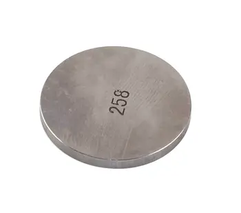 Washer adjustment Suzuki (258) 1289269g10258
Washer adjustment Suzuki (258) 1289269g10258