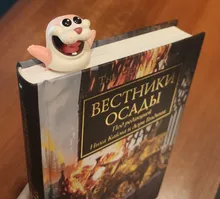 Marcapáginas divertidos de dibujos animados en 3D, Marcadores de libro de estilo Animal bonito, papelería, PVC, gato, sello, pulpo, serie con diseño marino, regalo escolar, novedad