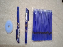 53 unids/lote 0,38mm borrable lavable Pen recarga varilla para manejar azul/negro tinta pluma de Gel para escuela materiales de escritura para oficina papelería