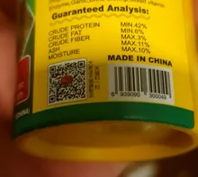 Spirulina Food Tropical Fish Nutrition For Aquarium Fish Tank Color Enhanced Food