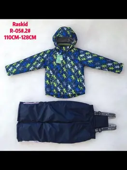 Children's set Autumn/spring raskid (jacket and semi-overalls) R-05 #2
Children's set Autumn/spring raskid (jacket and semi-overalls) R-05 #2