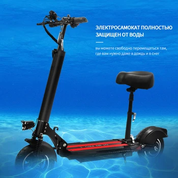 Электросаомкат GT M4 Pro (Electric scooter GT M4 Pro) для взрослых с сиденьем и большими колесами. С защитой от воды! №1 EU|USA
Электросаомкат GT M4 Pro (Electric scooter GT M4 Pro) для взрослых с сиденьем и большими колесами. С защитой от воды! №1 EU|USA