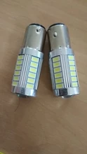 Brake-Lights Reverse-Lamp Car-Tail-Bulb P21w 1157 Daytime BAY15D Bau15s Py21w 1156 Ba15s