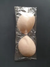 Sujetador Invisible sin tirantes para mujer, sujetadores autoadhesivos con alas de realce y espalda descubierta