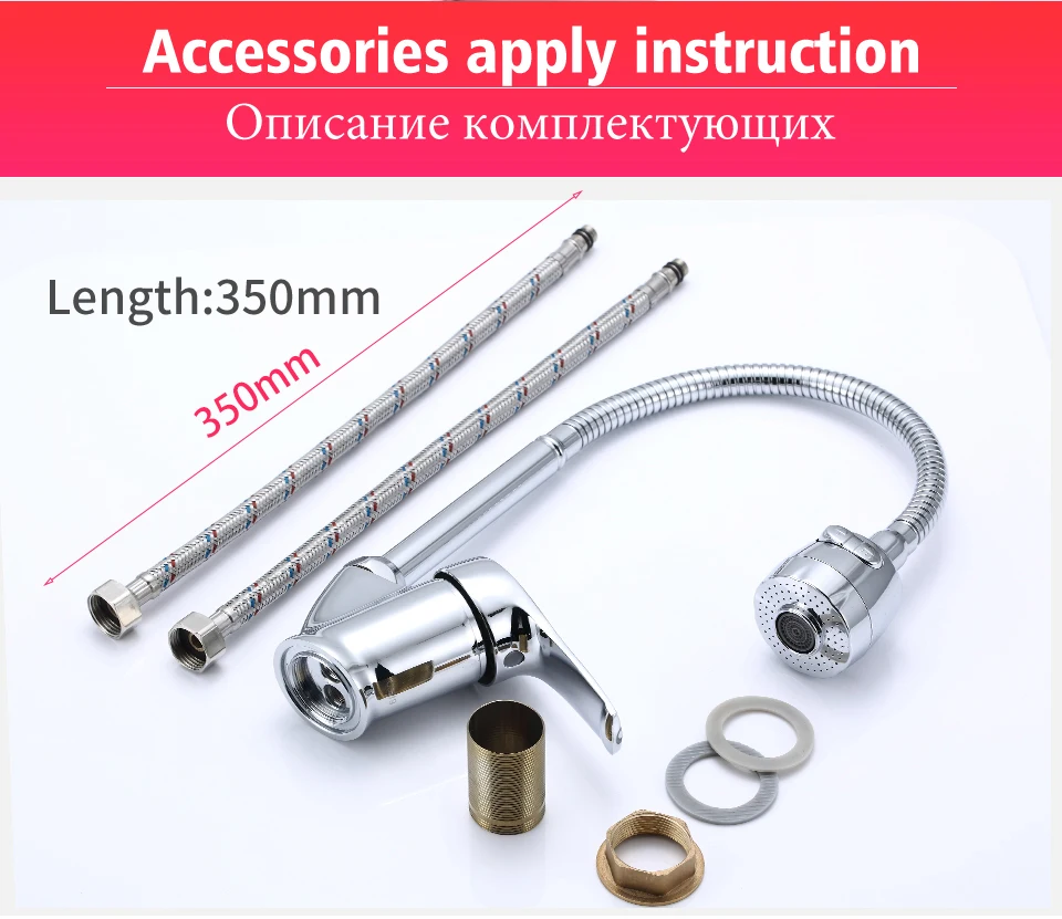 Potato Modern Style Single Handle Solid Kitchen Sink Faucet Flexible One Hole Cold and Hot Water Tap p5813