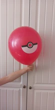 Uds 10 Uds 20 piezas de dibujos animados pokemon Pikachu globo de helio de los niños decoración de fiesta de cumpleaños globo chico juguete el Día de los niños