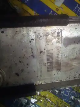 A6120700079 Radiator Gasoil Mercedes M-Class (bm 163) Mercedes-Benz Bm 163 Series M-Class *
A6120700079 Radiator Gasoil Mercedes M-Class (bm 163) Mercedes-Benz Bm 163 Series M-Class *