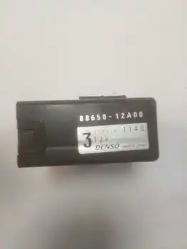 88650-12A00 277300-1140 Module Electronic Toyota Corolla (e11) * 
88650-12A00 277300-1140 Module Electronic Toyota Corolla (e11) *