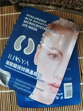 Ilisya-Parche ocular con microagujas para eliminación de arrugas finas, ácido hialurónico, máscara para ojos, ojeras, hinchazón