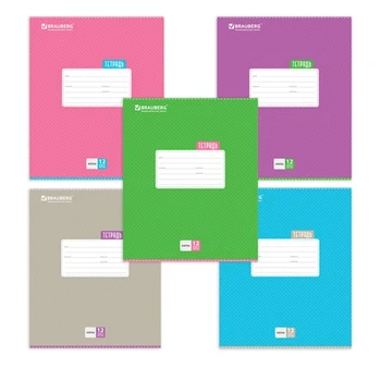 Notebook cage 12 L brauberg "dots"
Notebook cage 12 L brauberg "dots"