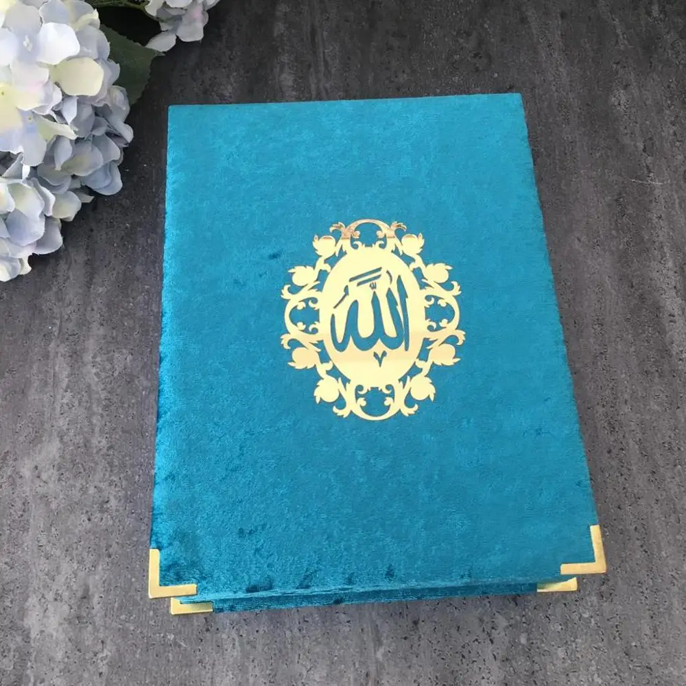 Quran with Box Big Size Eid Gifts Ramadan Kareem Islamic Set Mubarak Hajj Kerim Muslim Wedding Bairam Event Party Favors | Дом и сад