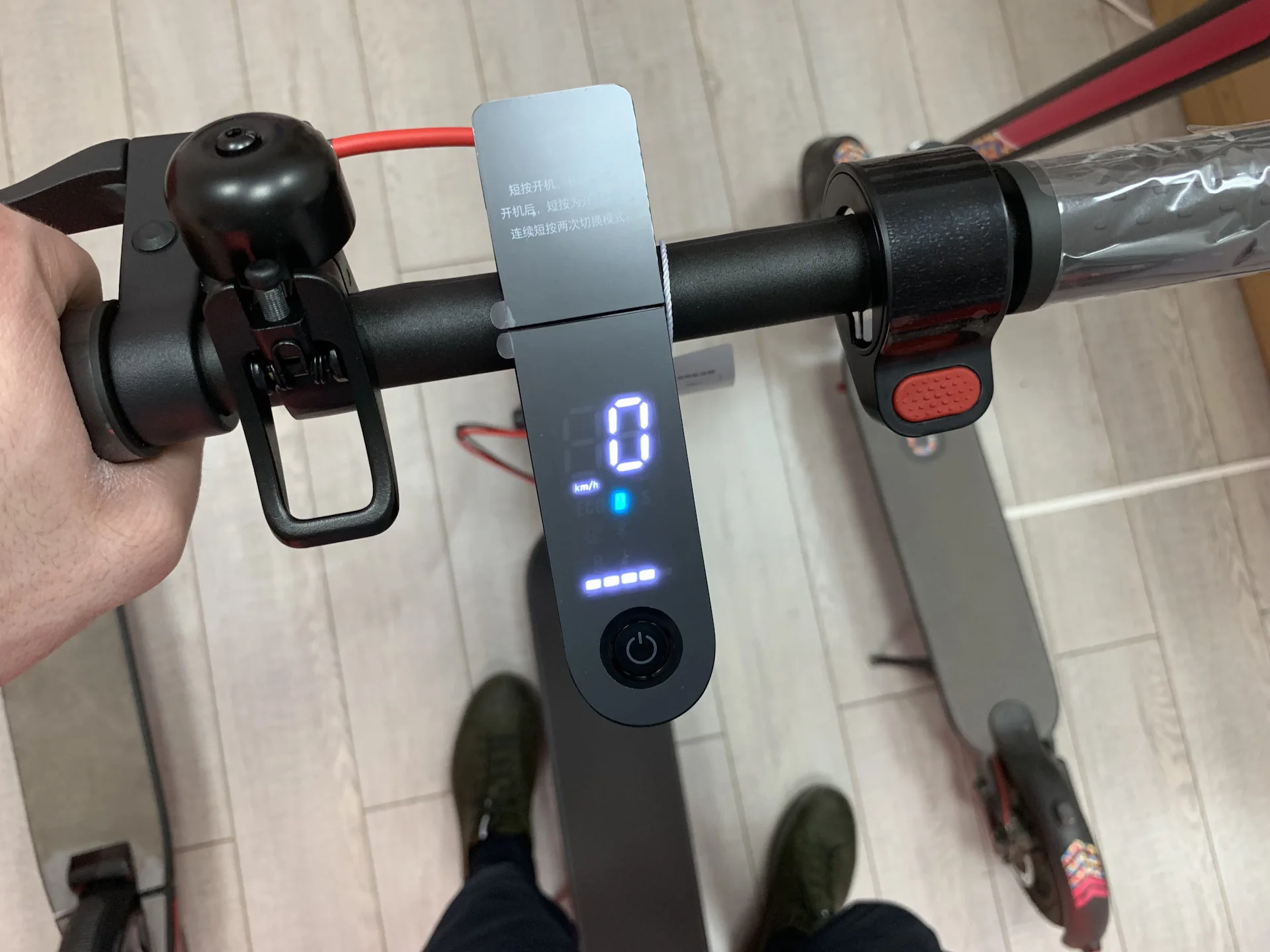 Xiaomi 365 Pro — Xiaomi-pro.ru