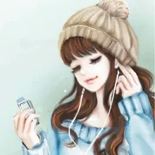 E***e