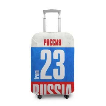 Suitcase Case 3D Russia (from 23) 
Suitcase Case 3D Russia (from 23)