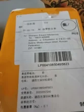 Glass-Sensor Tablet Oysters T72hm T72a Screen/Glass/film T72x Digitizer 7--Inch for 7--inch/Oysters/T72/..