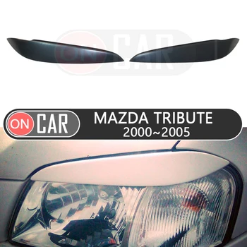 For Mazda Tribute 2000-2005 eyebrows headlights eyelids car styling trim stickers cover brows eyelids trims decoration
For Mazda Tribute 2000-2005 eyebrows headlights eyelids car styling trim stickers cover brows eyelids trims decoration
