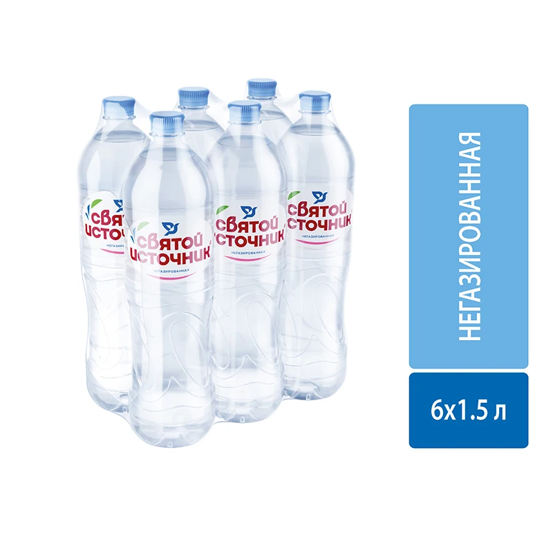 Питьевая вода "Святой Источник" | 4 упаковки 1 5л (6 бут.) негазированная