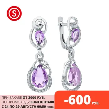 Silver earrings with amethyst and cubic zirconia sunlight sample 925 test
Silver earrings with amethyst and cubic zirconia sunlight sample 925 test