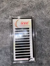 Extensiones de pestañas individuales B C CC D, pestañas postizas de todos los tamaños, clásicas de visón, 0,03-0,25mm