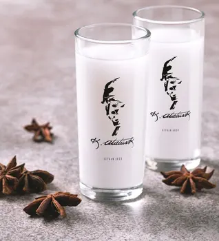 Personalized Colorful Printed Ataturk Themed Dual Arrack Cup Seti-22
Personalized Colorful Printed Ataturk Themed Dual Arrack Cup Seti-22