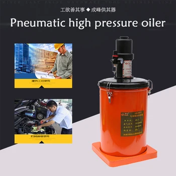 40L Pneumatic Butter Machine Grease gun Lubrication Pump Filler Fully Automatic Oil Filling Barrel Butter pump
40L Pneumatic Butter Machine Grease gun Lubrication Pump Filler Fully Automatic Oil Filling Barrel Butter pump