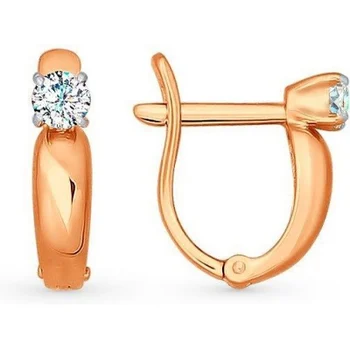 Lucas gold earrings with 2 red gold diamonds
Lucas gold earrings with 2 red gold diamonds