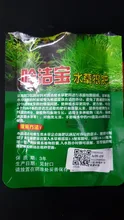 Fertilizante de raíz de agua para plantas acuáticas, cilindro de tanque de peces de acuario condensado, 40 Uds.