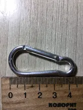 3 uds. De mosquetón de aleación de aluminio D, Clip de resorte, llavero con ganchos, llavero pequeño de escalada, para deportes de acampada