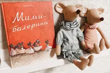 Juguetes Kawaii para niños, juguetes de ratón de peluche para niñas, regalos de cumpleaños, fiesta de navidad