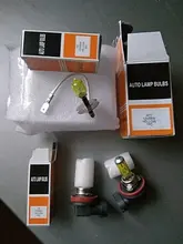 Hippcron-bombilla halógena para faro de coche, lámpara de cristal de cuarzo de 2200Lm, 12V, 55W/100W, Super blanco, ION de Amarillo Claro, arco iris