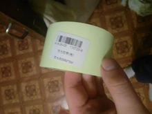 Security-Tapes Self-Adhesive Green Glow-In-The-Dark 3M Portable PET Eco-Friendly Warning