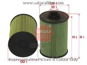 Фильтр Топливный Элемент Sakura арт. EF18012 | Бытовая техника