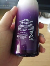 MIZON-emulsión Original de colágeno para el cuidado de la piel, 120ml, hidratante, brillante y Reafirmante