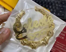 Pendientes de bambú personalizados, joyería personalizada con nombre, aretes encantadores, regalo de oro