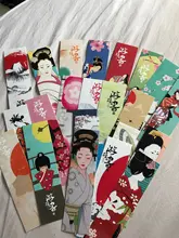 30 unids/pack Vintage estilo japonés marcador lindo Kawaii papel de marcas de libros para los niños la escuela leyendo y materiales