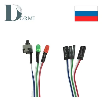 ATX PC Compute Motherboard Power Cable Switch On / Off / Reset with LED Light 50CM
ATX PC Compute Motherboard Power Cable Switch On / Off / Reset with LED Light 50CM