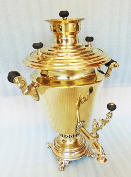 Samovar in the form of a "smooth glass". Material: polished brass. Volume: 4,5 litres. Country: Russian 
Samovar in the form of a "smooth glass". Material: polished brass. Volume: 4,5 litres. Country: Russian