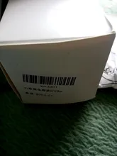 Mini lámpara de calefacción para mascotas, emisor de cerámica infrarrojo, Bombilla de calor, para mascotas, pollos, lámpara para reptiles, 25/50/ 75/100W, color negro