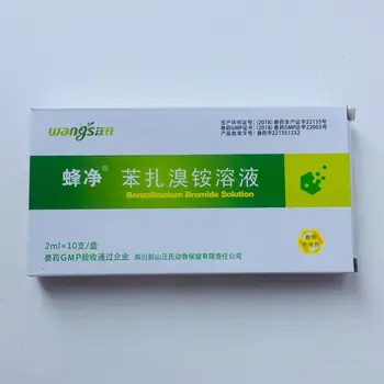 Бензалкония bromide 'Feng Jing (anti-virus)/ampoules Feng Jing benzalkonium bromide solution
Бензалкония bromide 'Feng Jing (anti-virus)/ampoules Feng Jing benzalkonium bromide solution